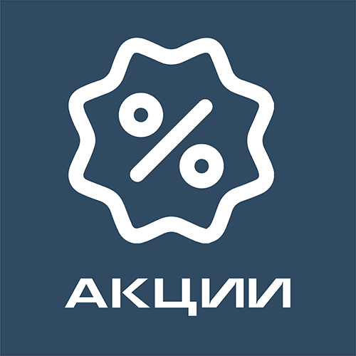 The Paak logo